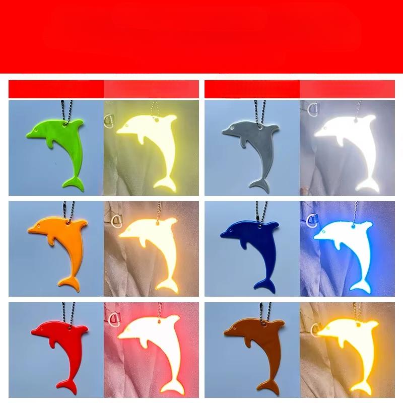 

1/3 шт. Милый дельфин, светоотражатель безопасности, светоотражающие брелоки, брелоки для автомобильных ключей, подвеска, аксессуары для сумки, для куртки, рюкзака, детских колясок, инвалидных колясок 1pc разноцветный