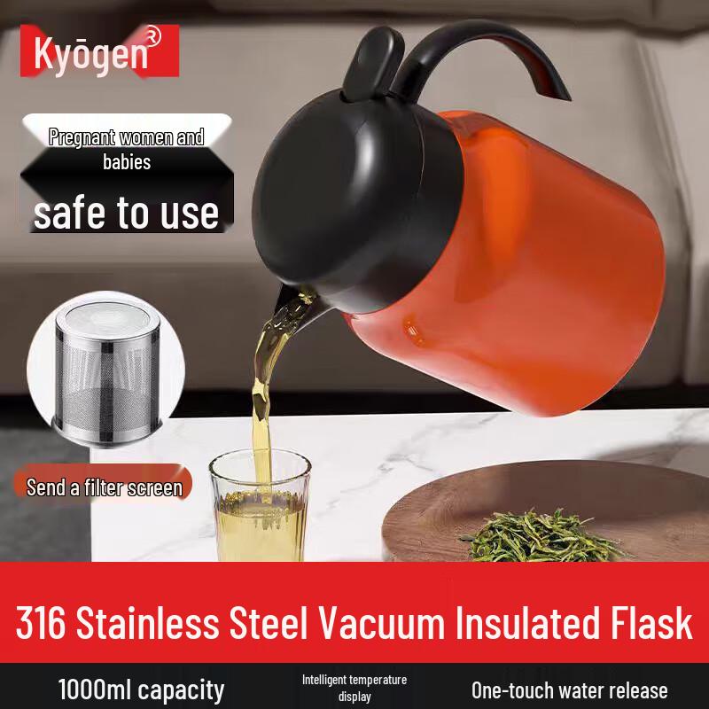Stainless Steel Thermal Tea & Stew Pot 1L