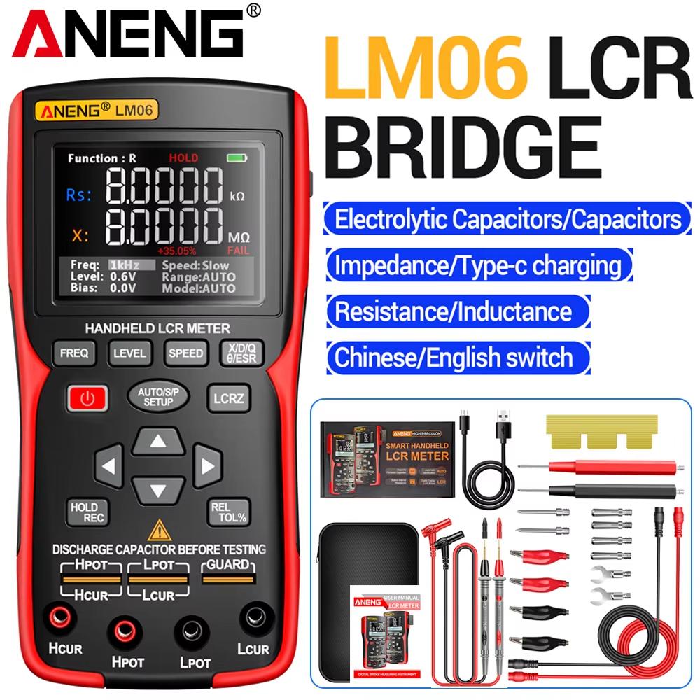 2026 ANENG LM06 Digital LCR Meter Smart Tweezer High Precision ESR Resistance Capacitance Inductance Tester for Electronic Repair With Digital Display