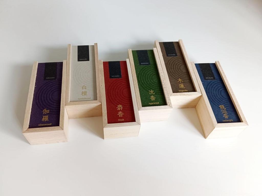 Incense Aroma Premium Incense Lamp Kosaido ~hitotoki~Kyoto (Musk)
