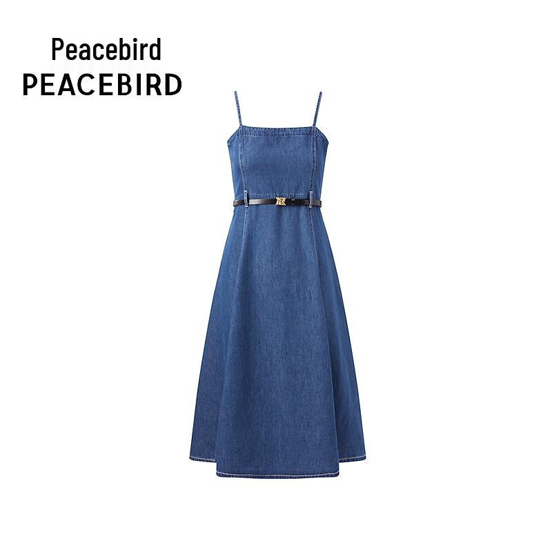 PEACEBIRD Women's Two-Piece Denim Dress