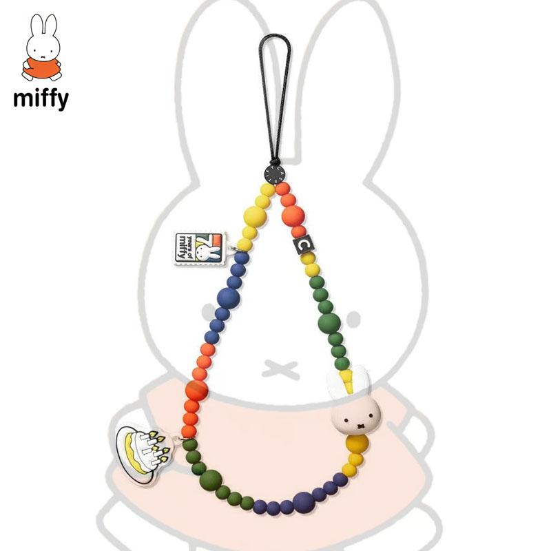 Cartoon Miffy Mobile Phone Chain Ins Korean Mobile Phone Lanyard Portable Key Lanyard Mobile Phone Chain Holiday Gift Miffy