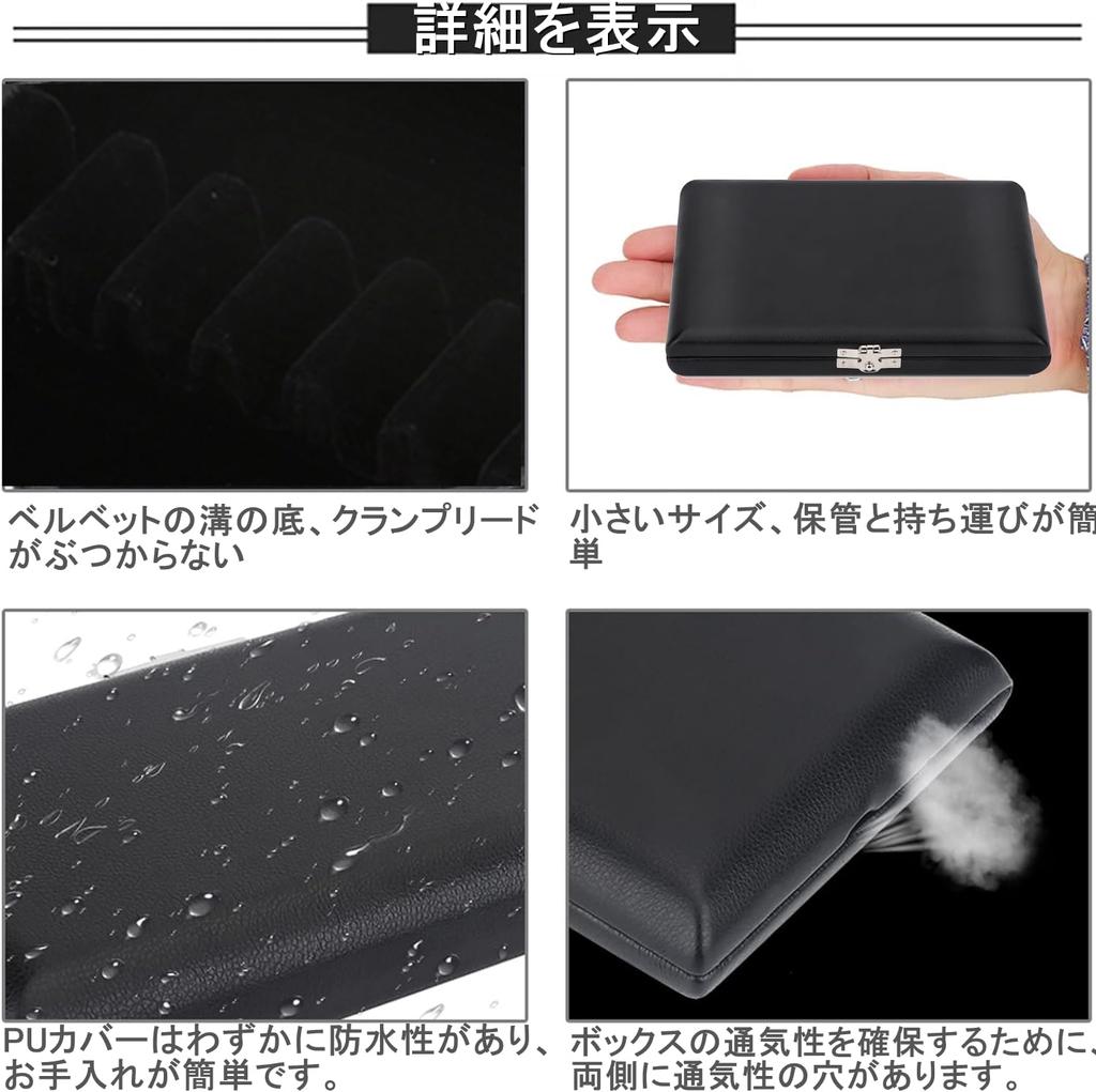 Reed Case Holder for Oboe PU Oboe Reed Easy To Elegant Woodwind Instrument Accessory Box/Reed 10/12/20 Reeds, Box, Compact, Breathable,