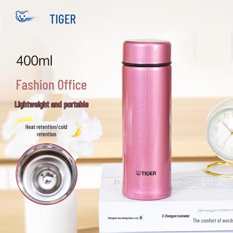 Tiger 400ml Vacuum Insulated Portable Mug