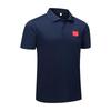 Unisex Team Lapel Polo: Quick-Dry Short Sleeve Sports Uniform for Table Tennis, Swimming, Wushu Coaching