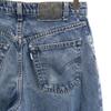 Levi's 90s Silver Tab Old denim Buggy pants w30 BAGGY JEANS Men's Used