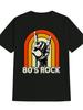 Casual Crew Neck T-shirt with "80'S Rock" Graphic Print