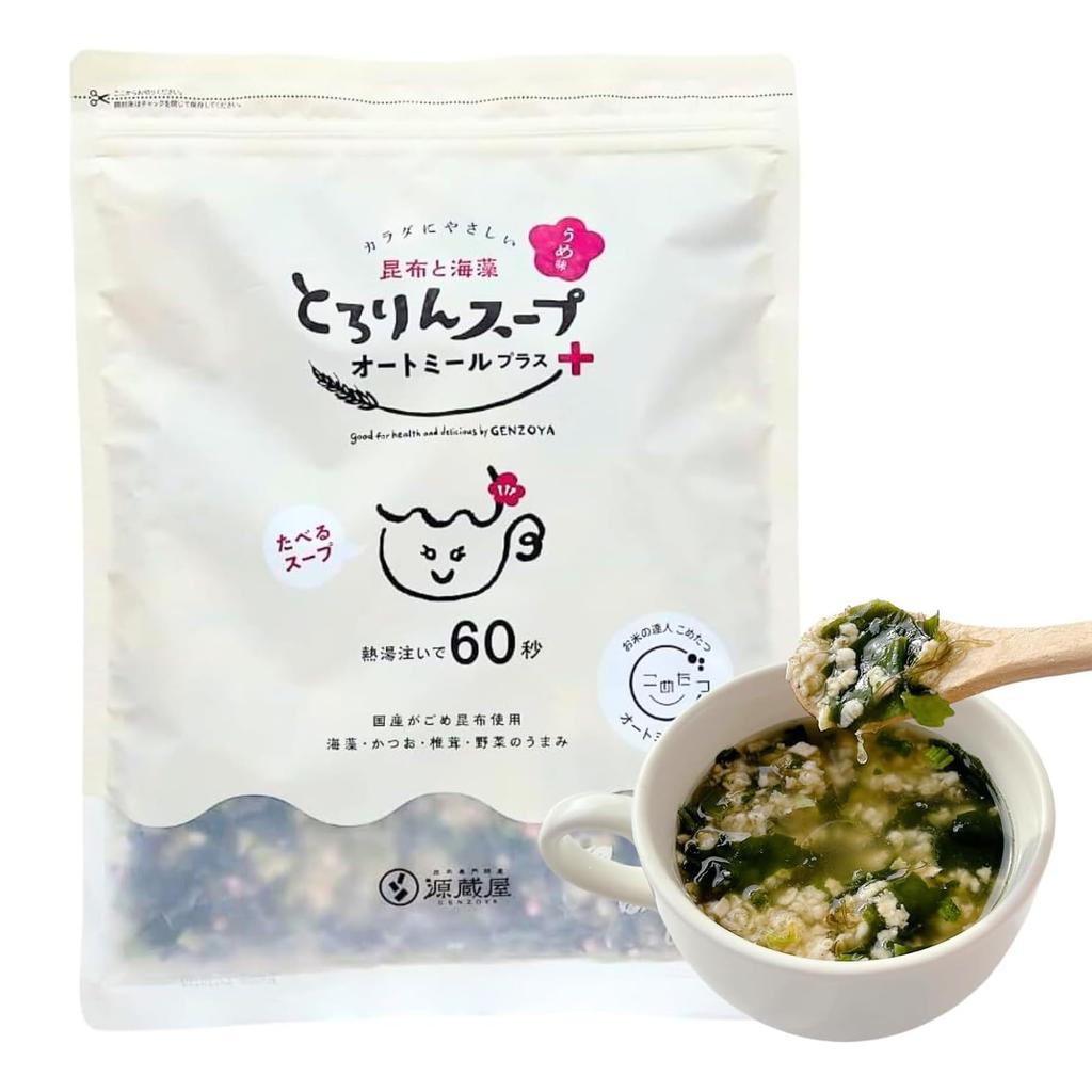 Genzoya 1 serving is about Melting Soup Kelp and Seaweed Oatmeal Plus Ume Flavor 50 300g x 1 Bag Diet Instant Soup 15kcal! [About Cups]