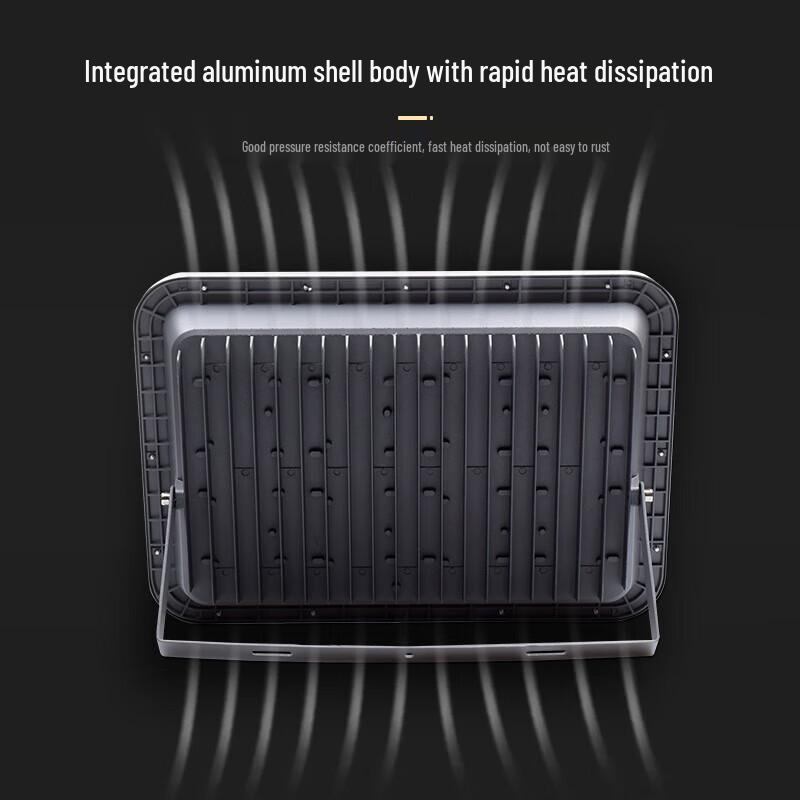 Jingrui Zhian Outdoor LED Floodlight