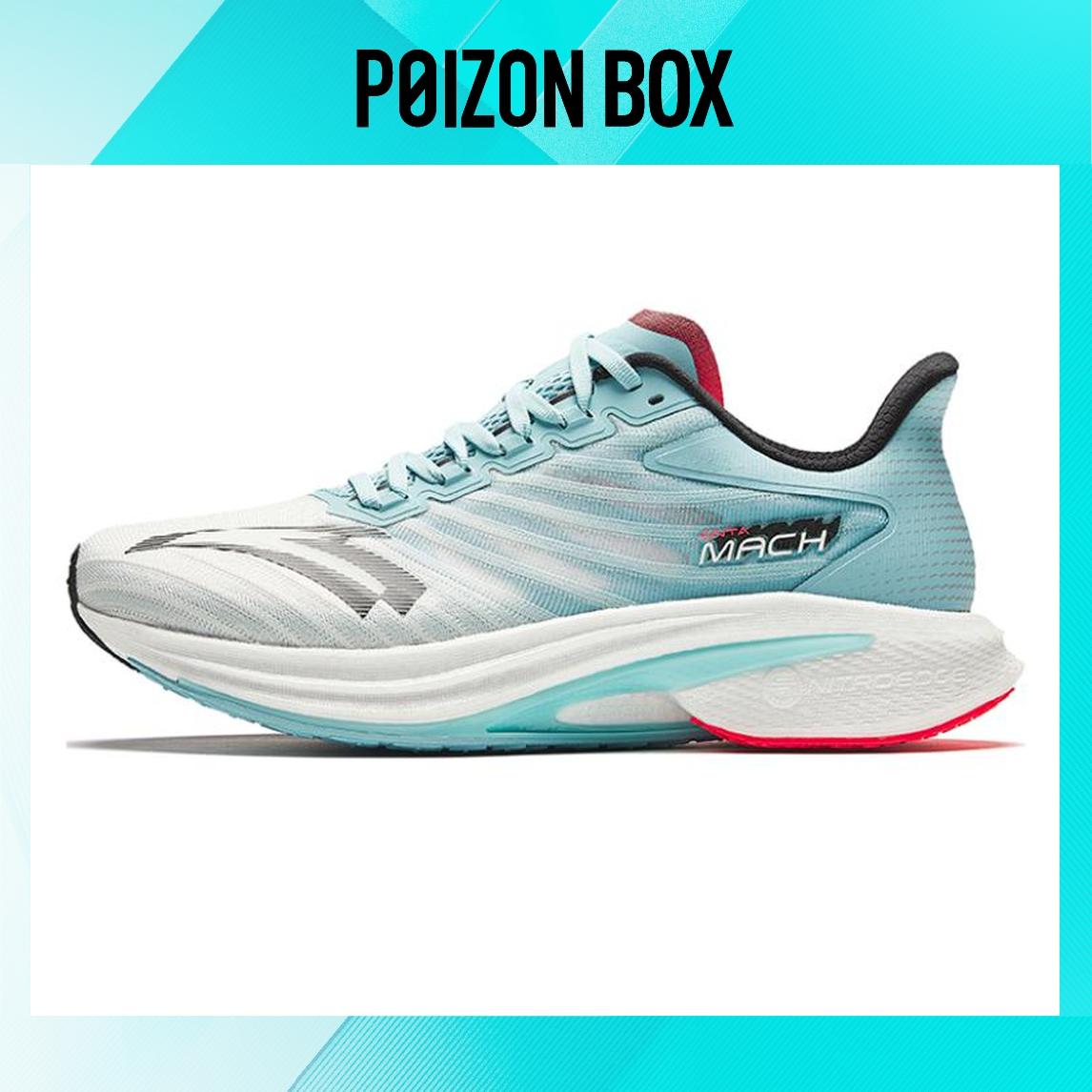 

ANTA Running shoes Men