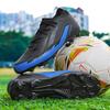 Men Football Boots Cleats High Quality Soccer Shoes Sports Professional Football Shoes Training Women TF/FG Non Slip Sneakers