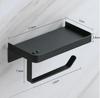 Toilet tissue holder, no punching roll paper box, toilet paper wall mounted storage rack, roll paper holder