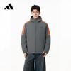 Adidas Unisex Windproof Outdoor Sports Jacket