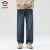paul frank Men's Straight Leg Casual Denim Jeans