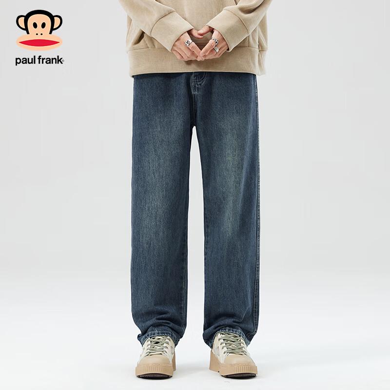 paul frank Men's Straight Leg Casual Denim Jeans