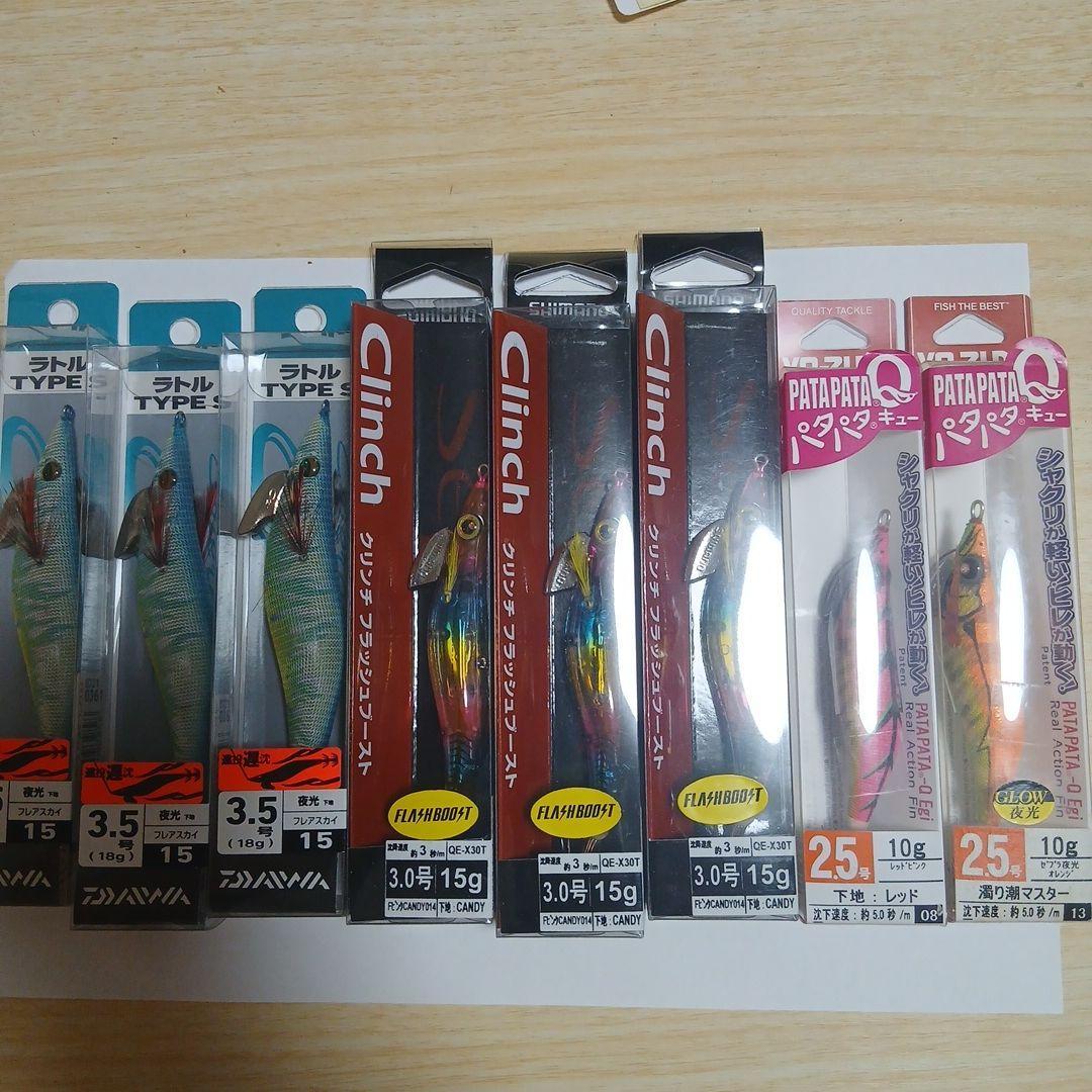 Used [Today s Limited Price] Egi Emeraldas Flash Boost Patapata Q Set of 8