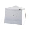 LOGOS Solar Block Sidewall 220 (71661027) - UV Protection Rate: Over 99% - Family Tarp Tent