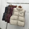 Women's Korean Style Knitted Sleeve Down Vest - Autumn/Winter 2025 Collection