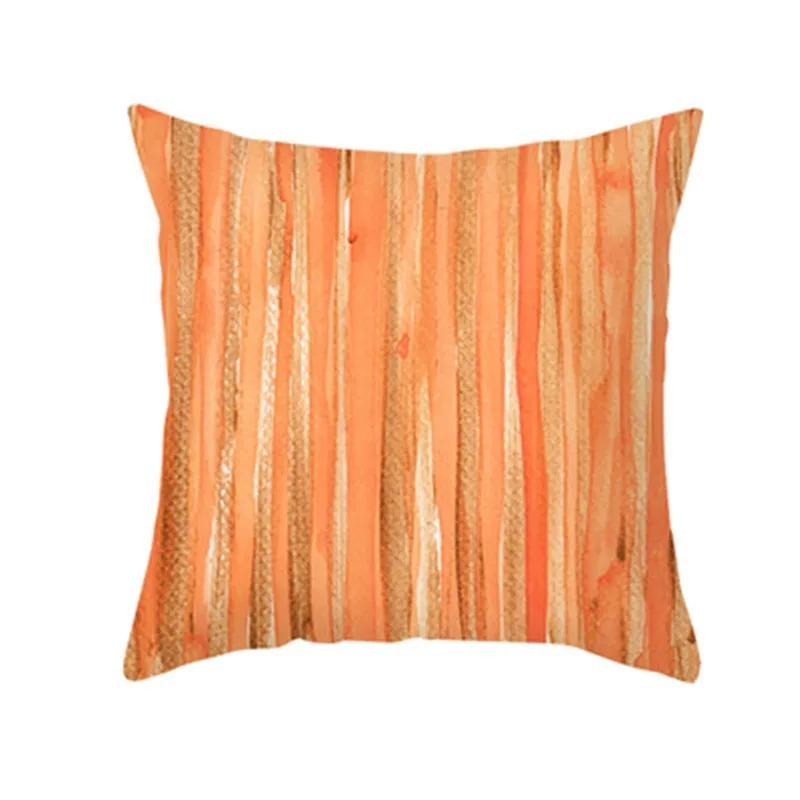 Orange Geometric Abstract Pillowcase Modern Simple Ins Style Cushion Creative Line Plant Pattern Sofa Decorative Pillow