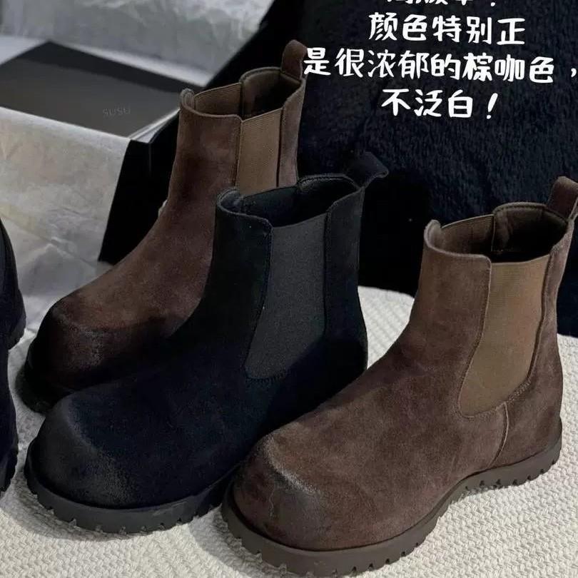 

Galoa~ Винтажные матовые кожаные ботинки-сигареты женские ботинки Martin с толстой подошвой, увеличивающие рост, ботинки Chelsea с рукавами 35 коричневый