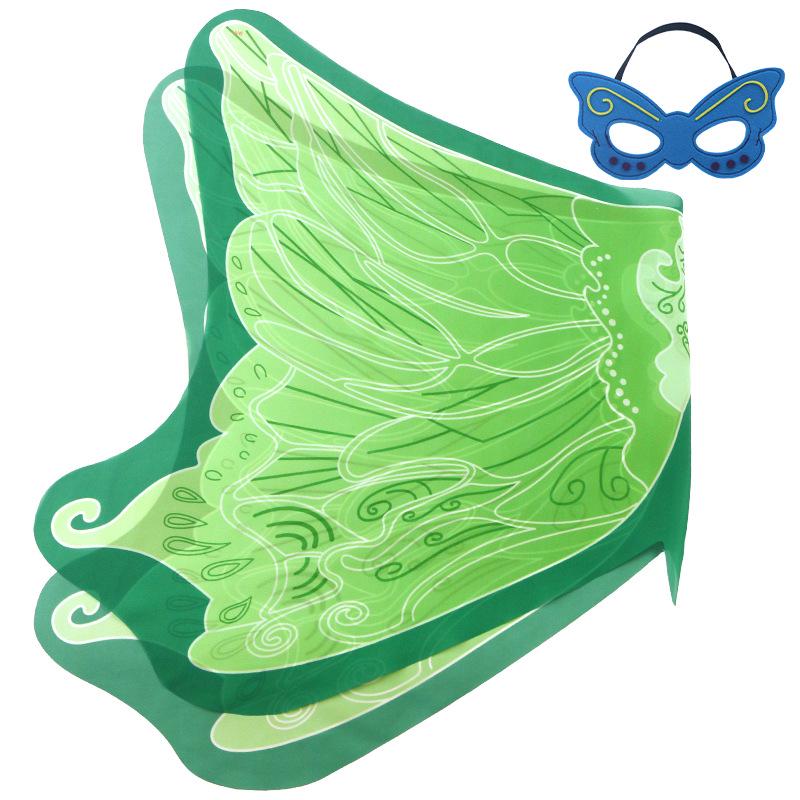Children's Elf-Style Angel Butterfly Costume Set with Wings and Mask