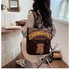 Schultasche lässiger Rucksack Damen 1011 neuer Reise Rucksack Damen Retro Britischer Stil niedliche Schülerin Schultasche