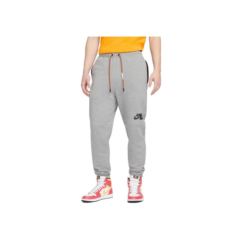 Jordan Solid Color Logo Drawstring Casual Sweatpants Men Bottoms Grey DJ0261-091