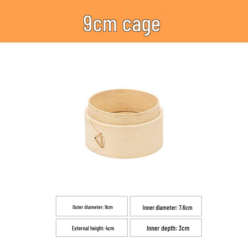 Ting Le Bamboo Steamer