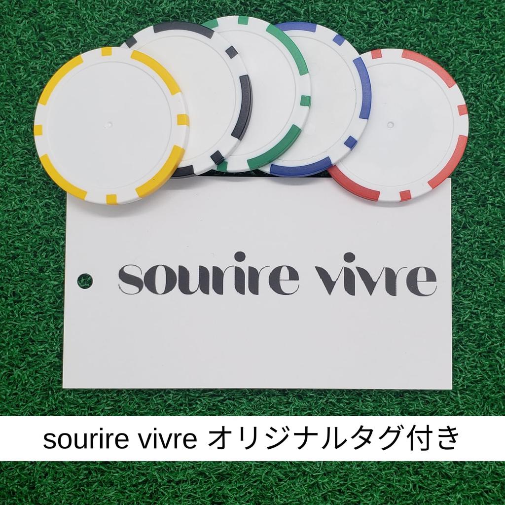 Marqueurs de Golf Personnalisables avec noms et designs originaux chez Marqueurs de casino simples [sourire vivre] - accueil. puces/puces de golf/golf (Ensemble de 5 couleurs)