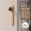 Modern Simple Walnut Solid Wood Cabinet Door Handle Round Drawer Wardrobe Handle Rounded Design for Home Furniture