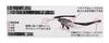 SK11 Reading Flip-up Glasses, +2.5 Prescription, Black, SG-HN25