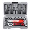 Quick-Release Ratchet Wrench Bit Socket Set Slotted Phillips Screwdriver Hand Tool kit