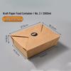 Homeglen Kraft Paper Disposable Meal Boxes