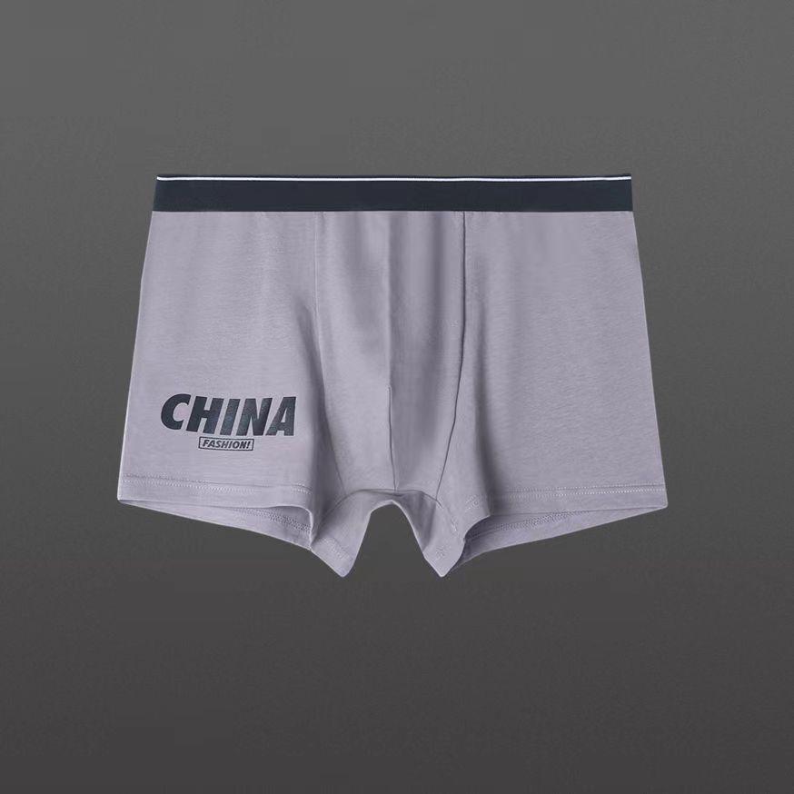 

Модные спортивные трусы-боксеры для подростков и мужчин - дышащие студенческие шорты