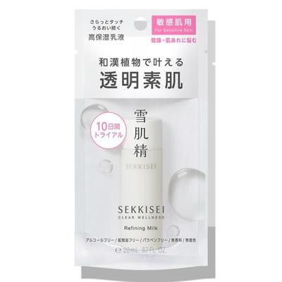 Kose Sekkisei Clear Wellness Mleczko oczyszczające SS Próbka 20ml