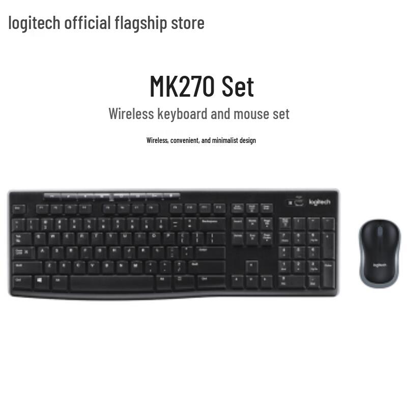 

Logitech MK270 Wireless Keyboard and Mouse Combo
