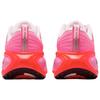 Nike Vomero Plus HV8154-604 Women's Sizes