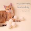 Qio Silent Wool Cat Ball Toys