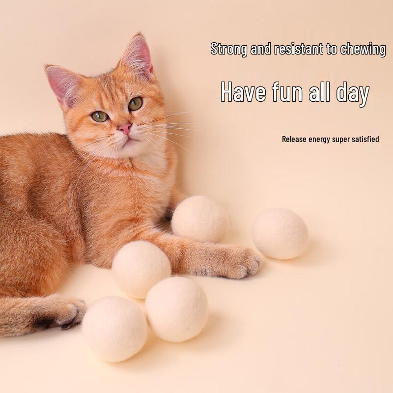 Qio Silent Wool Cat Ball Toys