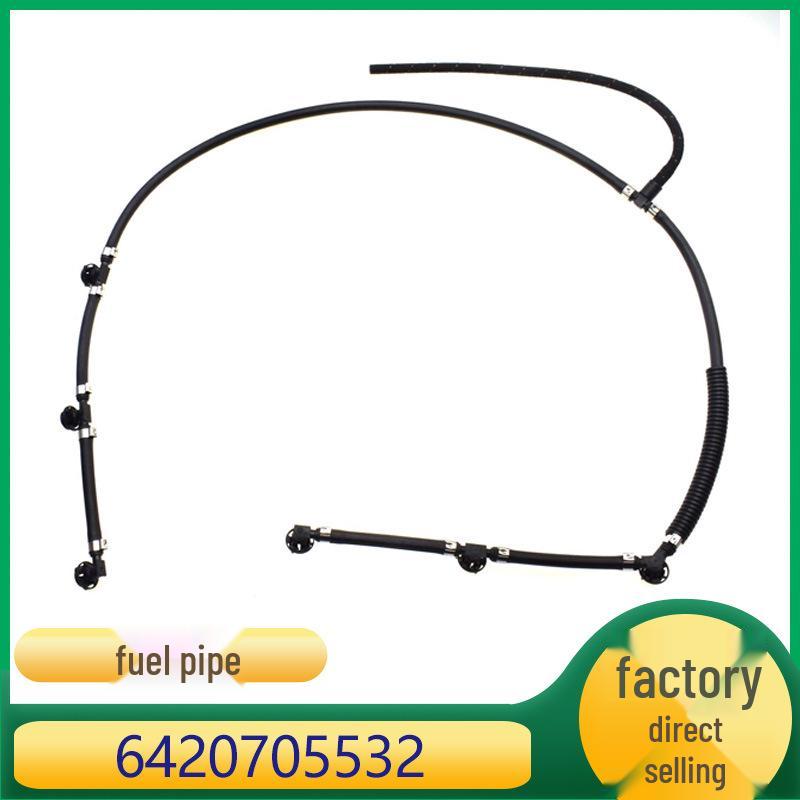 

Совместимая обратная топливная магистраль для моделей Mercedes-Benz GL-Class/M-Class (6420705532 A6420705532) Kazicheng