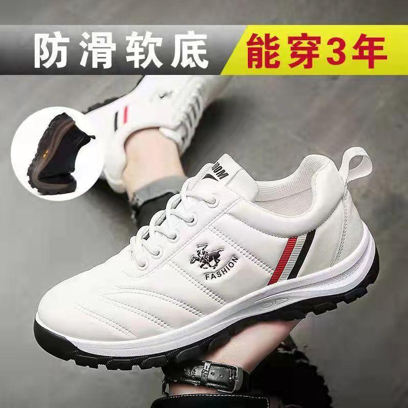 2025 new little white shoes casual sports breathable high sense retro men's platform shoes dad shoes foreign trade