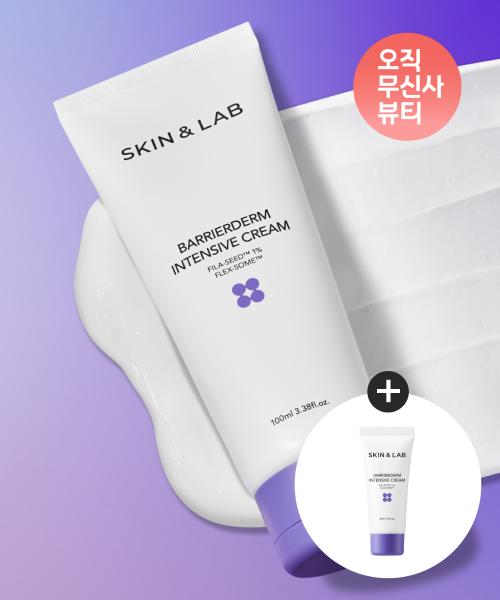 Skin&Lab Barrierderm Intensive Cream 100ml + 30ml Gift Set (Musinsa Exclusive) NONE