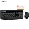 Logitech MK346P Wireless Keyboard and Mouse Combo