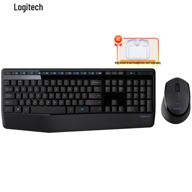 

Logitech MK346P Wireless Keyboard and Mouse Combo