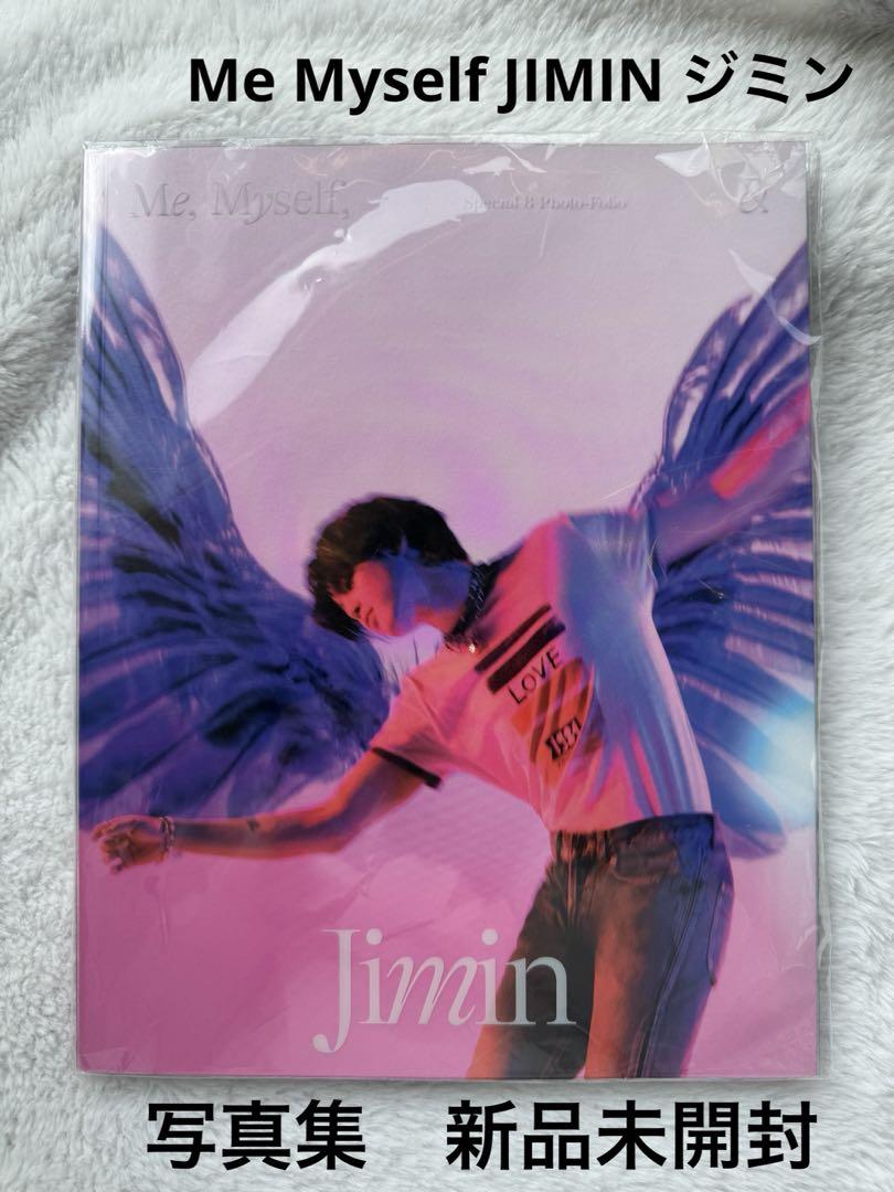 

[ВИКОРИСТАНО] Фотокнига Me Myself JIMIN Jimin