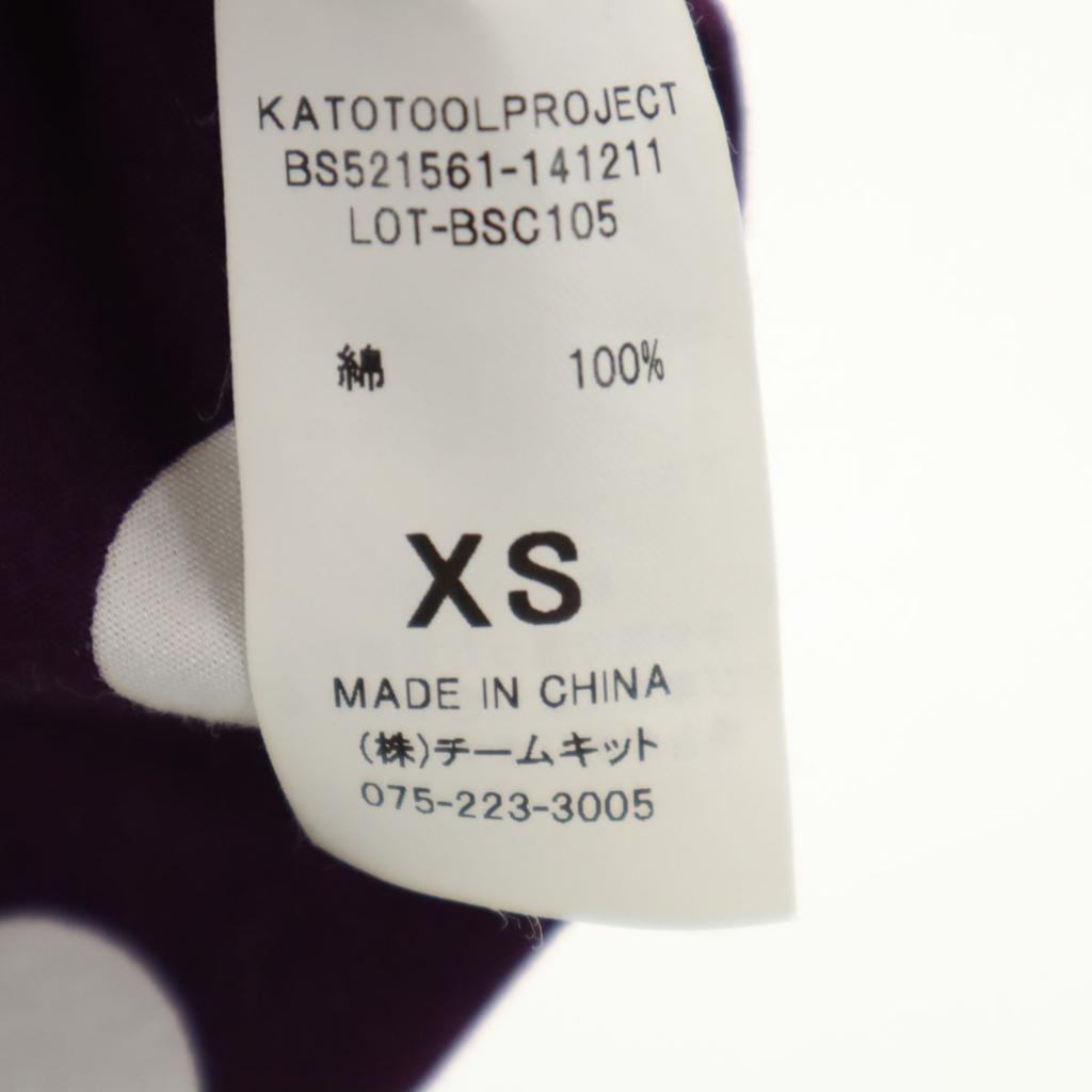 KATO Dot Pattern Short Sleeve Cotton Shirt XS Purple Polka Dot Men's Used
