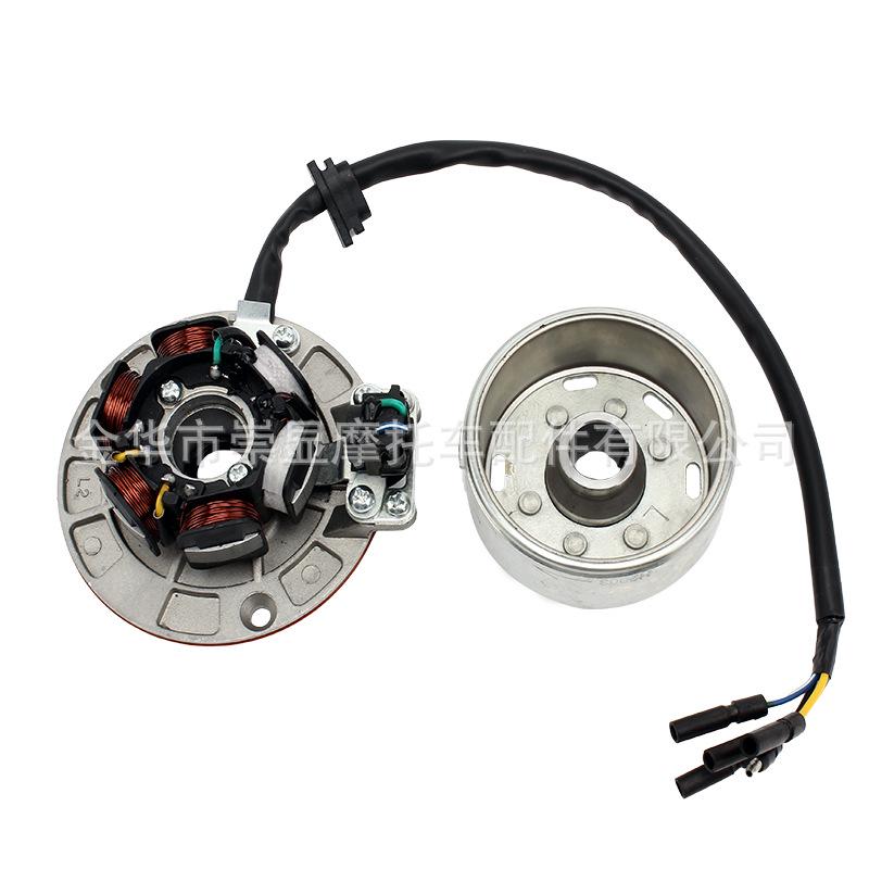 Rare Earth Motor Combo Accessories for Yinxiang 150CC-160CC Motorcycles