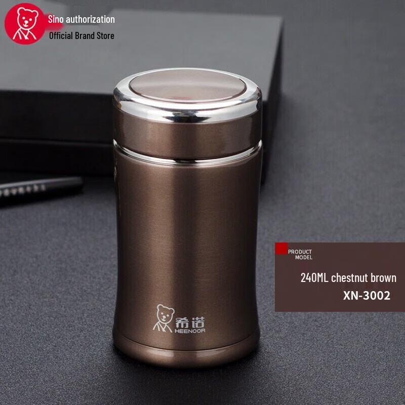 Xinuo XN-300 240ML Stainless Steel Vacuum Insulated Mug