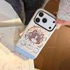 Cute Cartoon Puppy Magnetic Phone Case for iPhone 16, iPhone 17, and iPhone 17 Pro Max