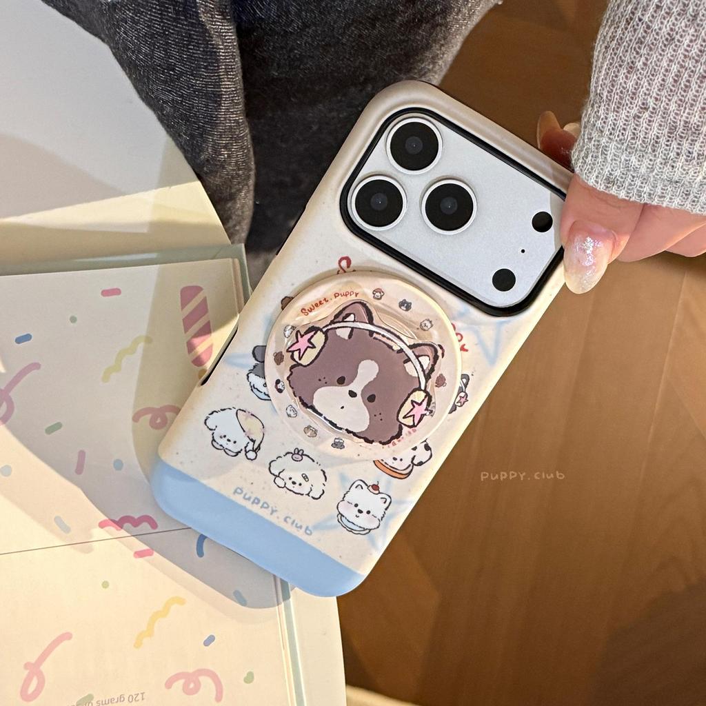 Cute Cartoon Puppy Magnetic Phone Case for iPhone 16, iPhone 17, and iPhone 17 Pro Max